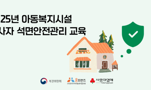 강좌 썸네일